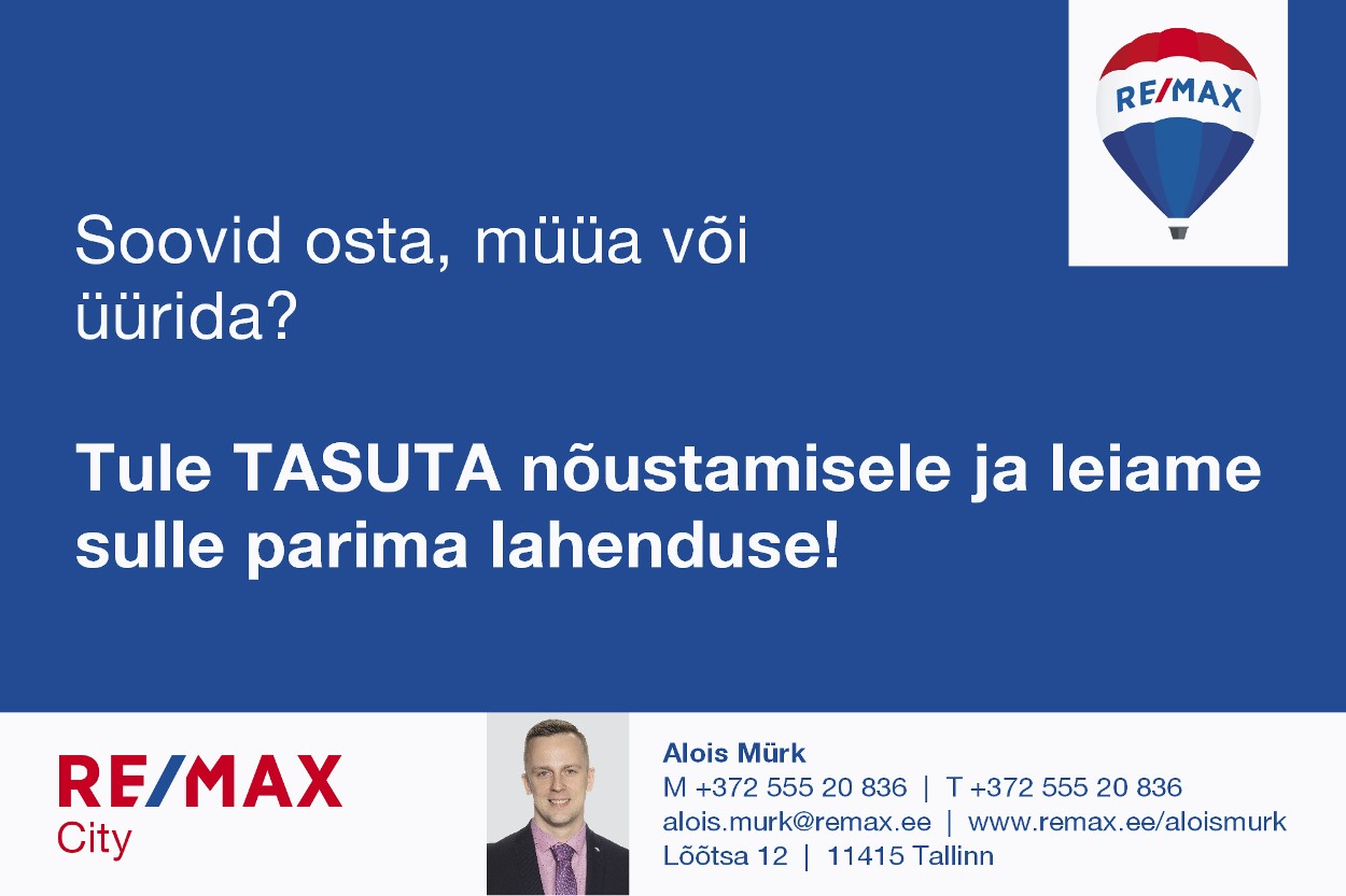 kuulutus